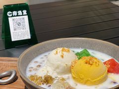 -椰语堂·海南清补凉(友谊阳光城店)