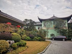 -浙江西子宾馆·牡丹厅
