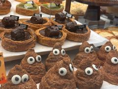 -PAPER STONE BAKERY(天环店)