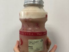-喜茶(中山白水井店)