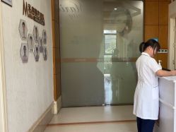 -玛丽亚妇产医院产后修复·医美产康中心
