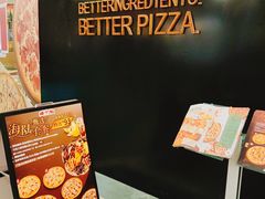 -棒约翰比萨·意面(剑河店)