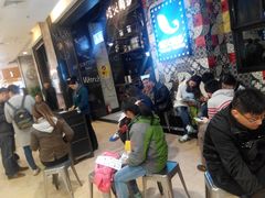 -烟火鱼乡(京华城店)