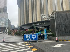 -haxnbauer海森堡德国餐厅(深圳coco店)