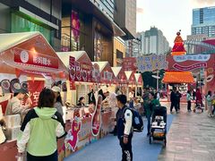 -天河领展广场