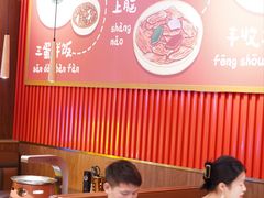 -核桃碳烤肉馆(深圳首店)