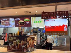 -汉堡王(珠海机场出发层B区店)