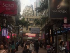 -Apple 零售店(Causeway Bay)