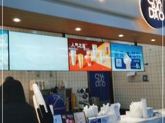 门面-茶百道(盛京大奥莱店)