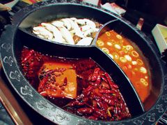 -辣府(大融城店榜首餐厅)