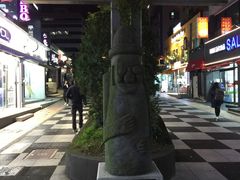 -宝健路步行街(Pedestrian Shopping Street)