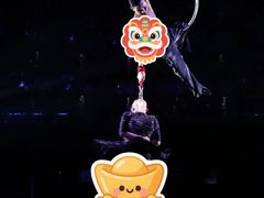 -斯卡拉演艺集团