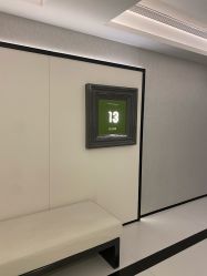 -爱悦月子·时光(武侯店)
