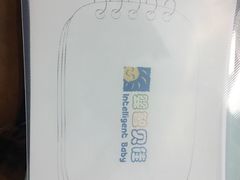-婴智贝佳蒙特梭利早教托育中心(杨浦店)