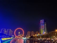 -海河游船(古文化街码头)