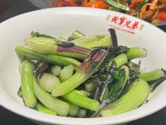 -天宝兄弟(前海壹方城店)