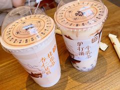 -长春堂顺时而饮(前门店)