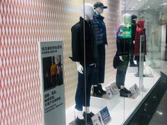 -优衣库(上海正大广场店)