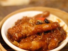 豉汁蒸凤爪-添好运点心专门店(深水埗店)