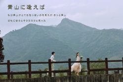 点击看大图 -唯一视觉婚纱摄影(李家村店)