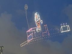 -星光大道