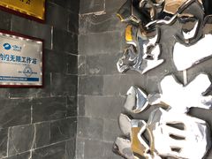 -酷鱼垂钓CLUB(朝阳区博大路店 )