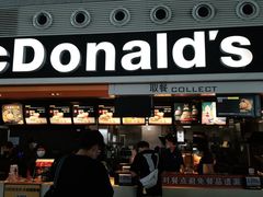 -麦当劳(高铁南站店)