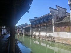 -乌镇东栅景区