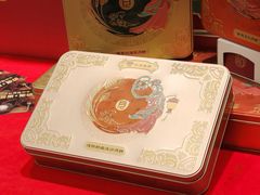 -稻香海鲜饭店(第一国际店)