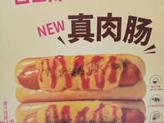 -BreadTalk面包新语·烘焙蛋糕(东方雅苑店)