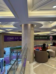 -南京康美美容医院·旗舰店