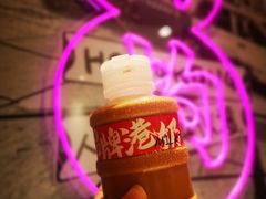 -避风塘(江桥万达店)