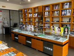 -京光明眼镜批发城(大兴黄村店)