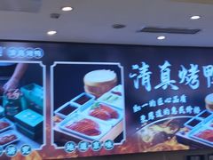 -紫光园(劲松店)