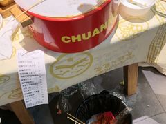 -串盟烧烤大排档·长沙美食地标(星沙店)