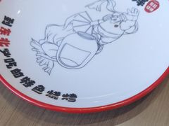 -钱锋炭缸烧烤(南湖大路总店)
