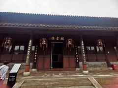 -王阳明故居