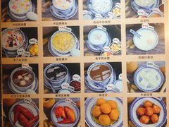 -双喜老铺(人民广场店)