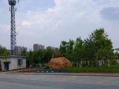 -南关北海公园