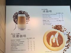 -麦当劳(百利广场店)