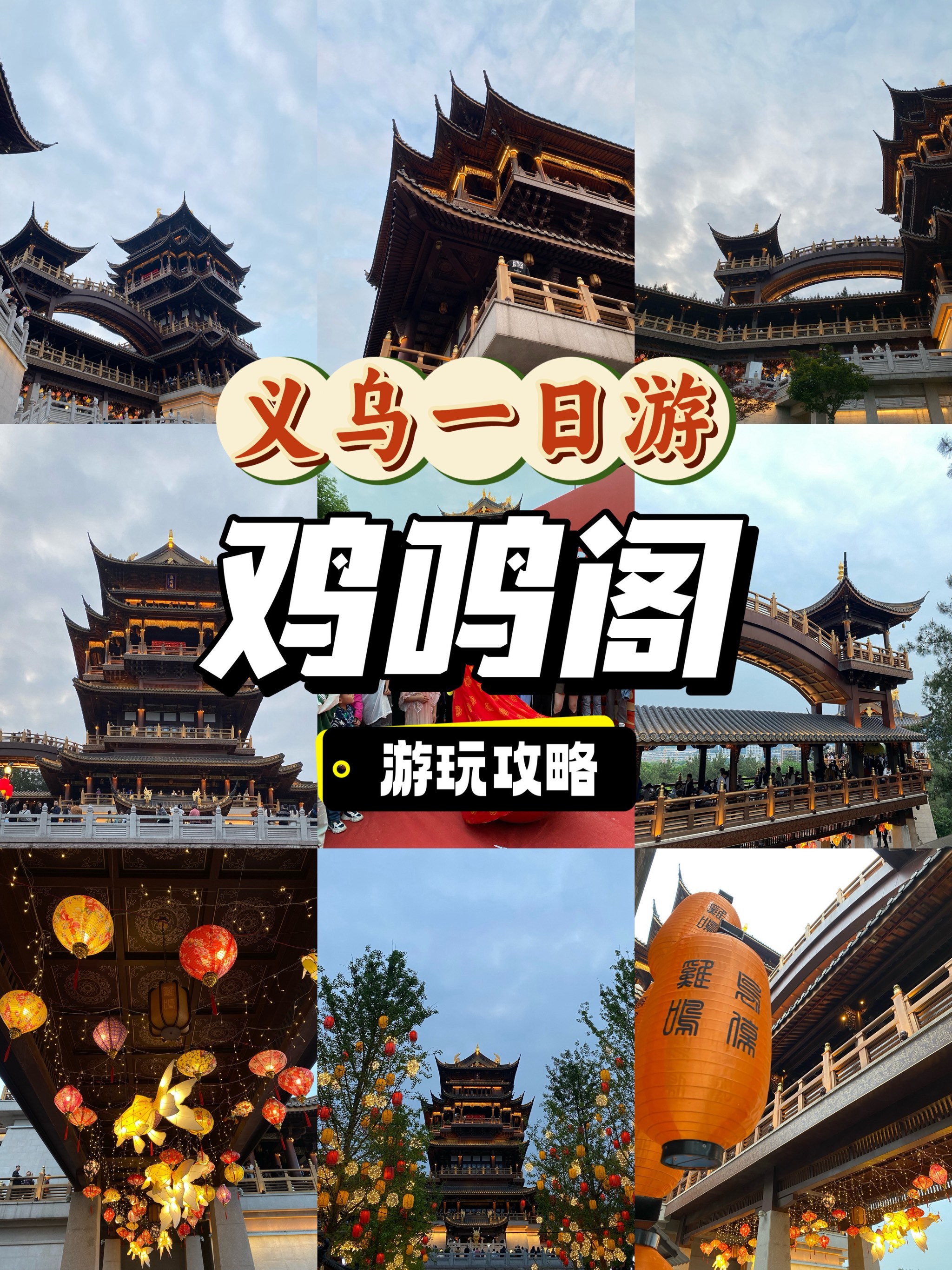 https://qcloud.dpfile.com/pc/O6tSEAWq6XtR4tIvocWSCqukY5QzIQS8LVfhGYOktRxIxgMHAHhHTbi8yXOGrHOGY0q73sB2DyQcgmKUxZFQtw.jpg