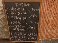 -阿明小菜·海鲜·上海菜(梅陇店)