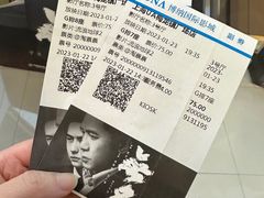 -梅龙镇广场