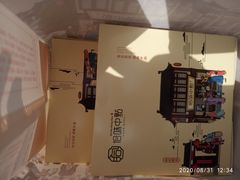 -拾味中点(花园路店)