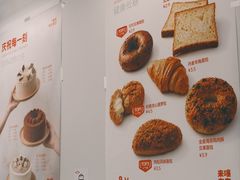 -来噻布布 Lets BUBU