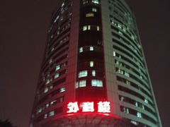 -重庆西南医院(西南院区)