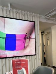 -上海玫瑰医疗美容医院