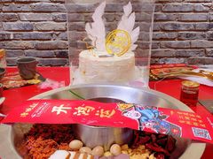-你好独角兽·蛋糕甜品