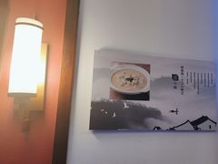 -鲜惠德酒楼(鲜小馆店)