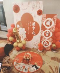 -珍膳禧宴·宴会厅